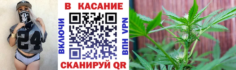 Купить наркотик аптеки Осинники Марихуана  COCAIN  Alpha PVP  АМФ  ГАШ 