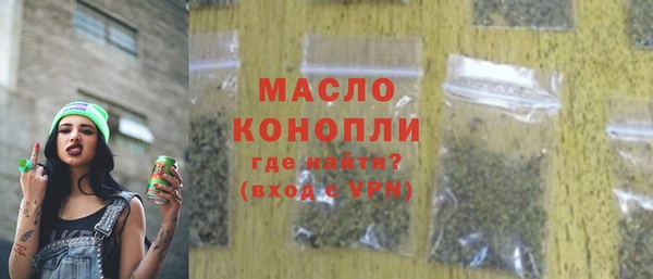 COCAINE Приозерск