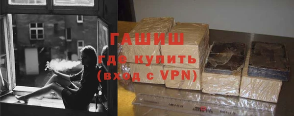 бошки Алзамай