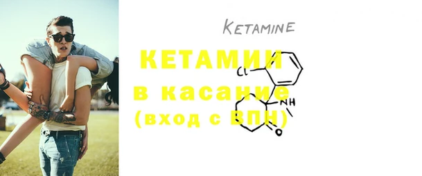 COCAINE Приозерск