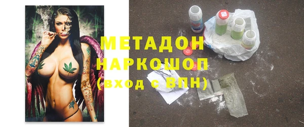 бошки Алзамай