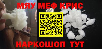 ГАЛЛЮЦИНОГЕННЫЕ ГРИБЫ Малоярославец