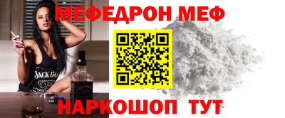 гашиш Мариинск