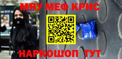 ГАЛЛЮЦИНОГЕННЫЕ ГРИБЫ Малоярославец