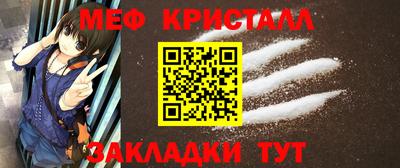 ГАЛЛЮЦИНОГЕННЫЕ ГРИБЫ Малоярославец