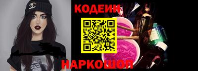 ГАЛЛЮЦИНОГЕННЫЕ ГРИБЫ Малоярославец