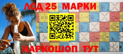 ГАЛЛЮЦИНОГЕННЫЕ ГРИБЫ Малоярославец