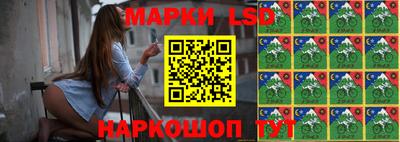мефедрон Малгобек