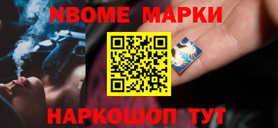 гашиш Мариинск