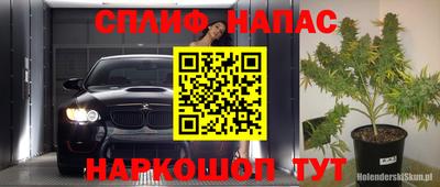 ГАЛЛЮЦИНОГЕННЫЕ ГРИБЫ Малоярославец