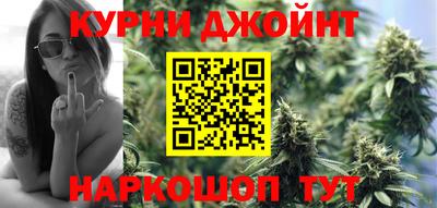 гашиш Мариинск