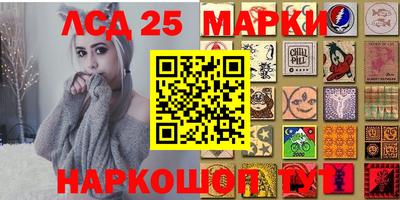 мефедрон Малгобек