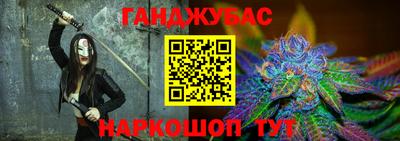 ГАЛЛЮЦИНОГЕННЫЕ ГРИБЫ Малоярославец