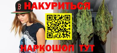 ГАЛЛЮЦИНОГЕННЫЕ ГРИБЫ Малоярославец