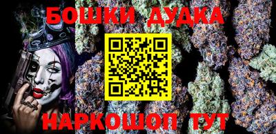 ГАЛЛЮЦИНОГЕННЫЕ ГРИБЫ Малоярославец