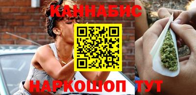 мефедрон Малгобек