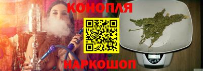 мефедрон Малгобек