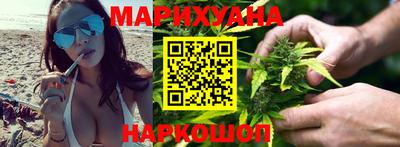 мефедрон Малгобек