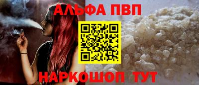 ГАЛЛЮЦИНОГЕННЫЕ ГРИБЫ Малоярославец