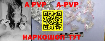 ГАЛЛЮЦИНОГЕННЫЕ ГРИБЫ Малоярославец