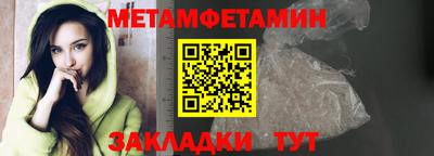 гашиш Мариинск