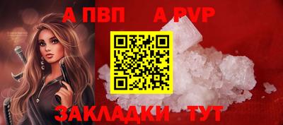 ГАЛЛЮЦИНОГЕННЫЕ ГРИБЫ Малоярославец