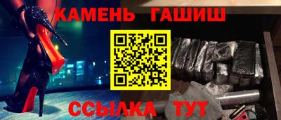 ГАЛЛЮЦИНОГЕННЫЕ ГРИБЫ Малоярославец