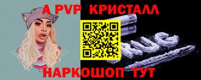ГАЛЛЮЦИНОГЕННЫЕ ГРИБЫ Малоярославец