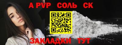 ГАЛЛЮЦИНОГЕННЫЕ ГРИБЫ Малоярославец