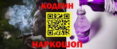 гашиш Мариинск
