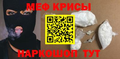 гашиш Мариинск