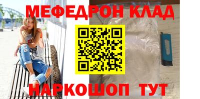 ГАЛЛЮЦИНОГЕННЫЕ ГРИБЫ Малоярославец